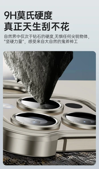 iPhone 14 Pro Siyah Metal Tamponlu Lens Korumalı Telefon Kılıfı - 8