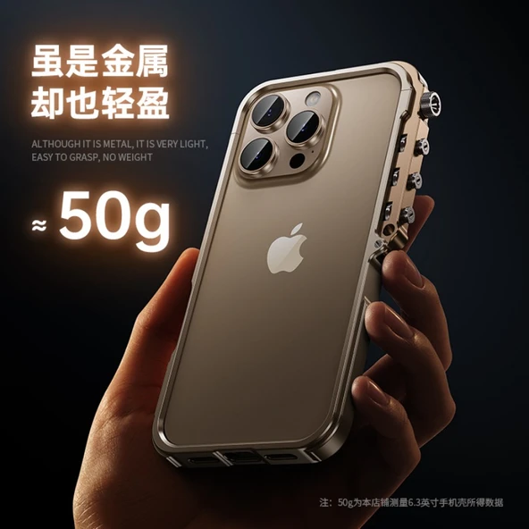 iPhone 16 Metal Mekanik Kol Serisi Telefon Kılıfı - Altın - 7