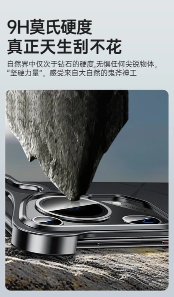 Huawei Pura 70 Ultra Kahverengi Metal Tamponlu Lens Korumalı Telefon Kılıfı - 9