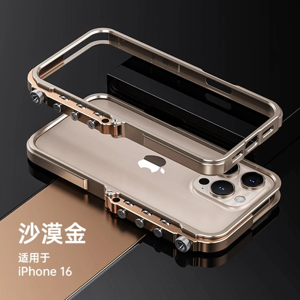 iPhone 16 Metal Mekanik Kol Serisi Telefon Kılıfı - Altın