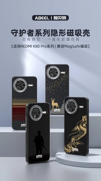 Xiaomi Redmi K80 6D Mikro Kabartmalı Manyetik Koruyucu Telefon Kılıfı - Siyah Altın - 8