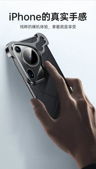Huawei Pura 70 Ultra Kahverengi Metal Tamponlu Lens Korumalı Telefon Kılıfı - 10