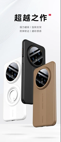 Huawei Mate 60 Pro Siyah Manyetik Halka Tutuculu Porsche Serisi Koruyucu Telefon Kılıfı - 9