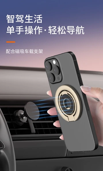 Manyetik Telefon Tutucu Yüzük - Altın - 360° Dönebilen Araç Montajı - 10