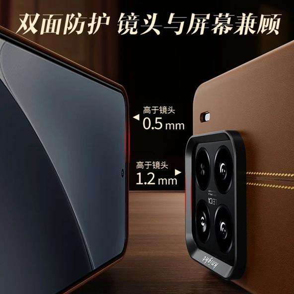 Xiaomi 14 Uyumlu Premium Deri Manyetik Kılıf - Gri - 5