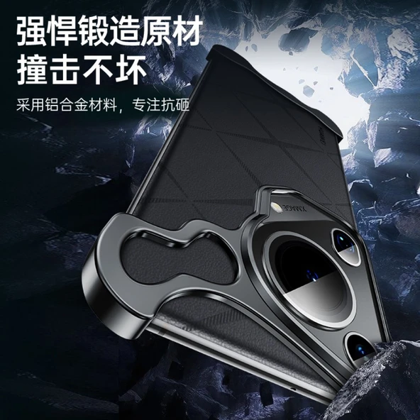 Huawei Pura 70 Ultra Kahverengi Metal Tamponlu Lens Korumalı Telefon Kılıfı - 6