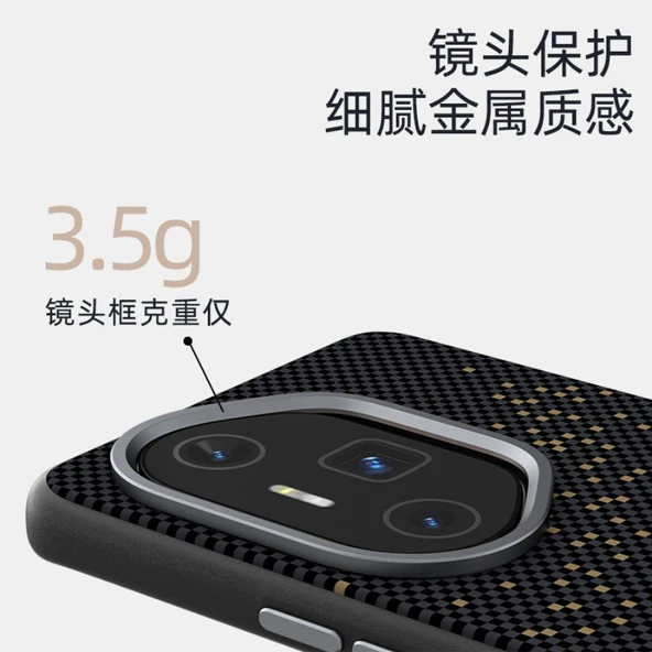 HONOR 300 Pro 6D Mikro Rölyef Manyetik Koruyucu Telefon Kılıfı - Siyah Altın - 6