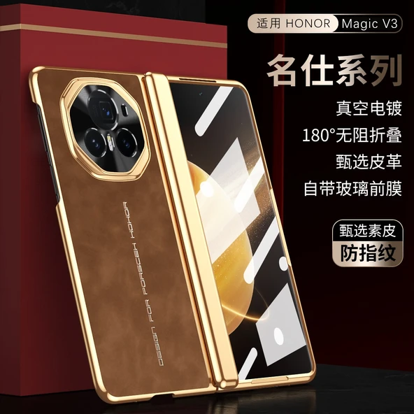 Honor Magic V3 Katlanır Elektro Kaplama Deri Kılıf - Kırmızı - 4