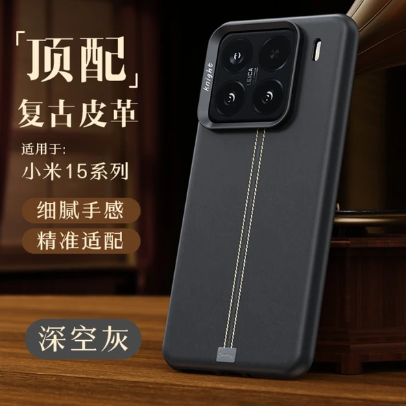 Xiaomi 14 Uyumlu Premium Deri Manyetik Kılıf - Gri