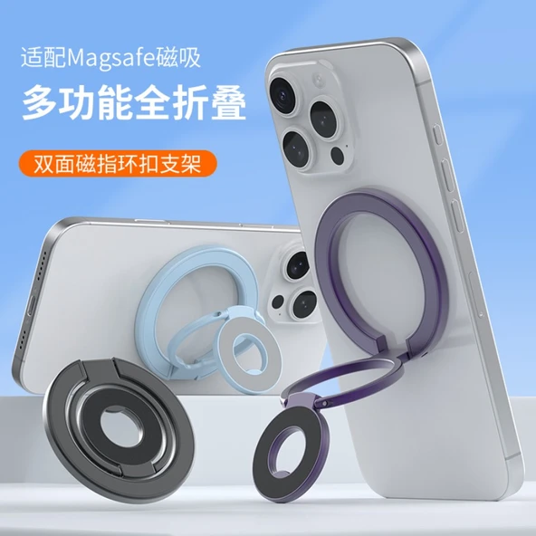 Manyetik Telefon Yüzük Tutucu - Mor - 360° Dönebilen - Magsafe Uyumlu - 3