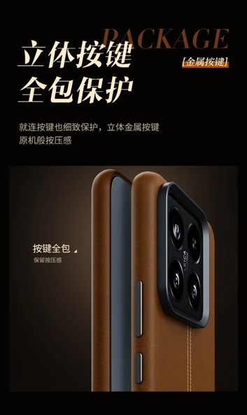 Xiaomi 14 Uyumlu Premium Deri Manyetik Kılıf - Gri - 12