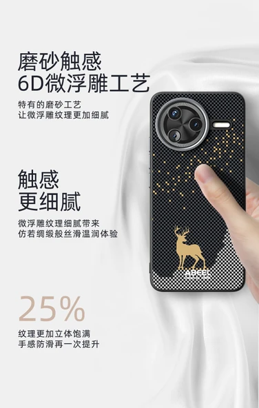Xiaomi Redmi K80 6D Mikro Kabartmalı Manyetik Koruyucu Telefon Kılıfı - Siyah Altın - 10