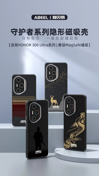 HONOR 300 Pro 6D Mikro Rölyef Manyetik Koruyucu Telefon Kılıfı - Siyah Altın - 8
