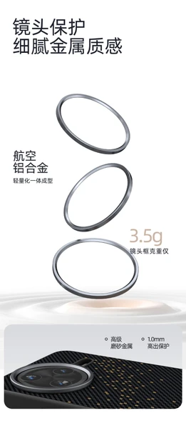 Xiaomi Redmi K80 6D Mikro Kabartmalı Manyetik Koruyucu Telefon Kılıfı - Siyah Altın - 11