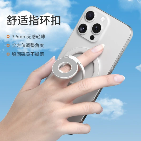 Manyetik Telefon Yüzük Tutucu - Mor - 360° Dönebilen - Magsafe Uyumlu - 6
