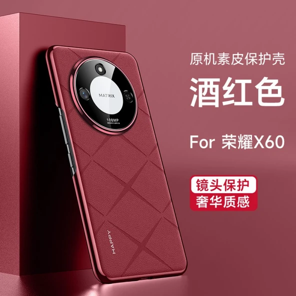Honor X60 Kırmızı Lüks Deri Telefon Kılıfı