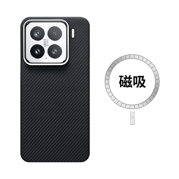 Xiaomi 15 Siyah Manyetik Kablosuz Şarj Uyumlu Kevlar Aramid Fiber İnce Kılıf