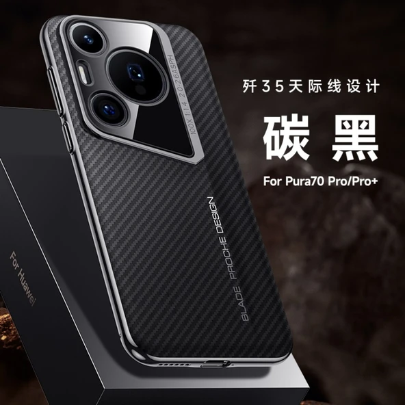 Huawei Pura 70 Pro/Pro+ Karbon Fiber Desenli Telefon Kılıfı - Karbon Siyahı