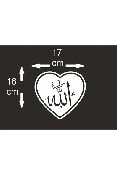 SEÇ Arapça Allah Sticker Çok Amaçlı Etiket Sticker - 3