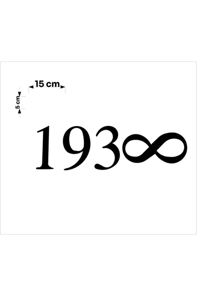 SEÇ 1938 Sonsuzluk Sticker Etiket Oto Sticker - 3