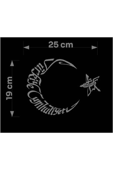 SEÇ Mustafa Kemal Atatürk Ay Yıldız Sticker Etiket ürün görseli