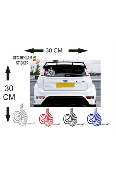 SEÇ Osmanlı Turası Yeni Oto Sticker - Resim 2