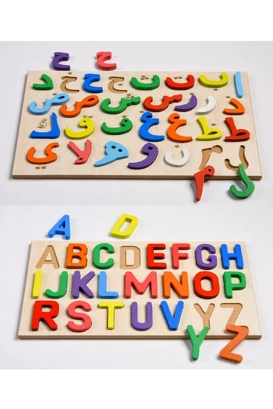 AlminaKids Ahşap Alfabe, Arapça Elif Ba 2 Li Oyuncak Seti