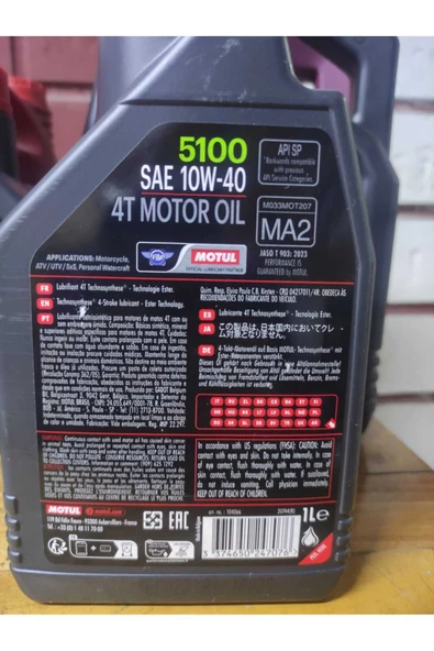 Motul 2024 Üretim 5100 10w40 4t Motosiklet Yağı - 1 Lt - 2