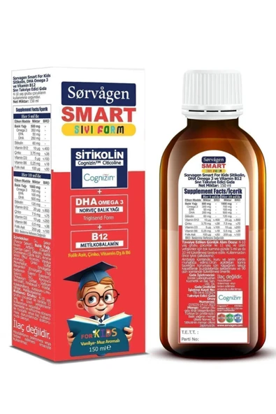 Sorvagen Smart Kids Sıvı Form - Sitikolin DHA Omega 3 Norveç Balık Yağı ve B12 - 150 ml - 2 Adet - 2