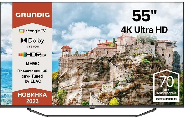 GRUNDİG 55 GHU 7980
