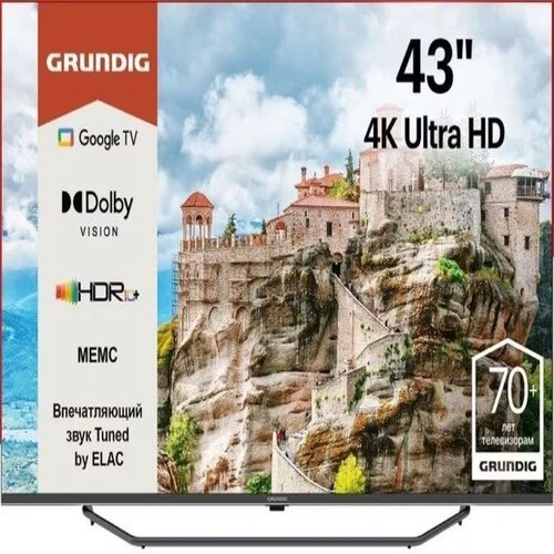 GRUNDİG 43 GHU 7980 B UYDULU LED TV