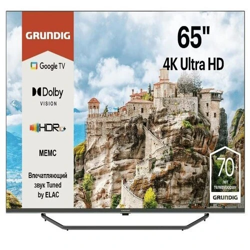 GRUNDİG 65 GHU 7980 - 3