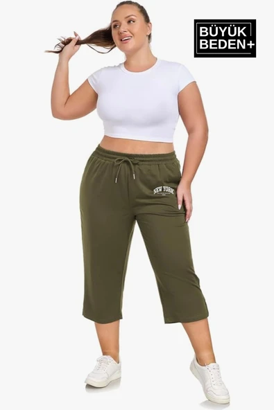 Süperlife Kadın Büyük Beden New York Baskılı Standart &Regular Kalıp Şort SPR25BSRK087 - 9