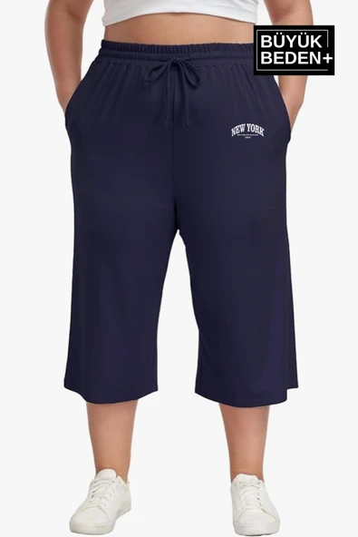 Kadın Büyük Beden New York Baskılı Standart &Regular Kalıp Şort SPR25BSRK087 - 5