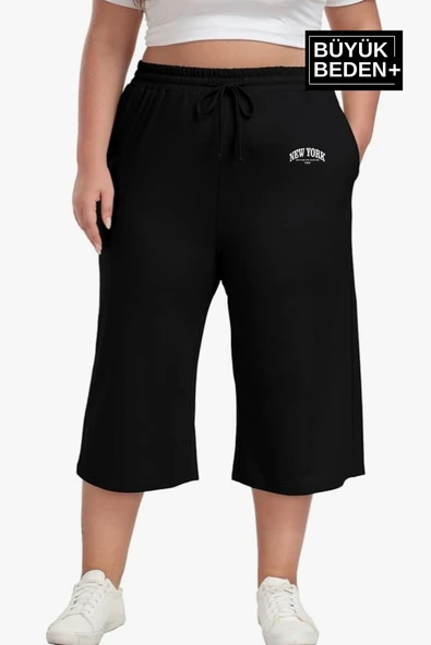 Kadın Büyük Beden New York Baskılı Standart &Regular Kalıp Şort SPR25BSRK087 ürün görseli 1