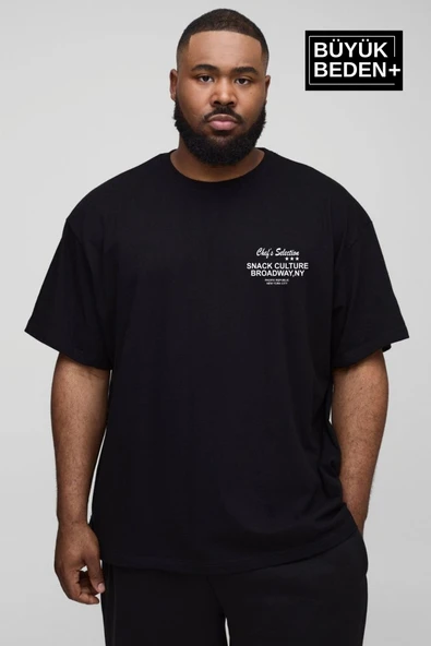 Erkek Büyük Beden Chef's Selection Baskılı Bisiklet Yaka Tshırt SPR25BTS908 - 3