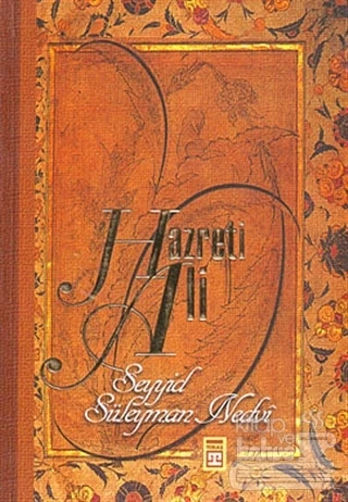 Hazreti Ali