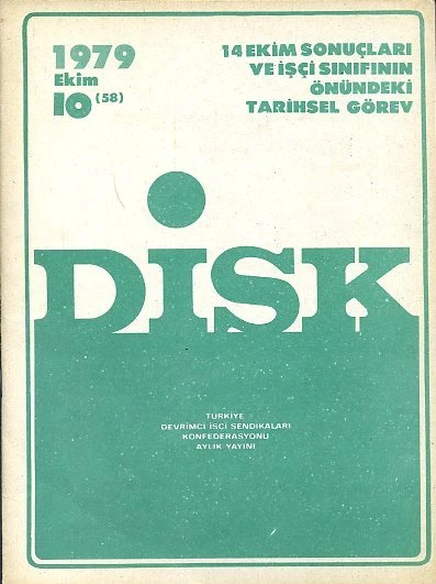 DİSK Dergisi 58 Ekiml 1979