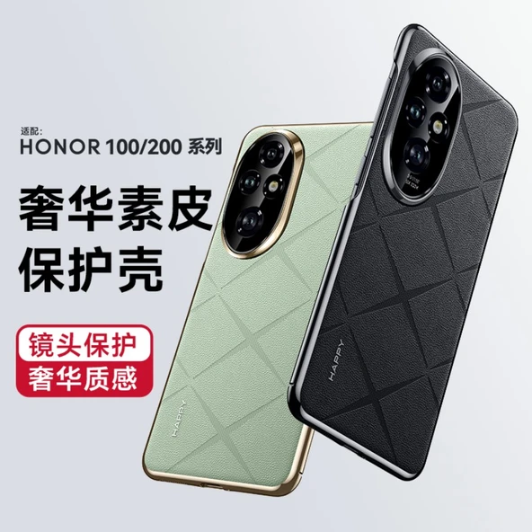 Honor 100 Pro Lüks Deri Kılıf - Kırmızı - 8