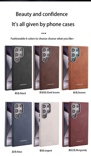 Samsung Galaxy S24 Uyumlu Kahve Manyetik Deri Kapaklı Kılıf - 2