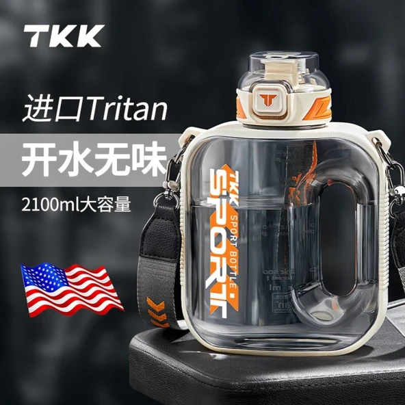 2100ML Tritan Spor Su Şişesi - Elektrik Beyazı