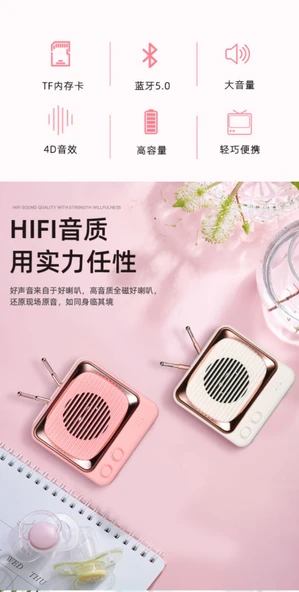 Retro TV Bluetooth Hoparlör - Pembe - DW02 - 8