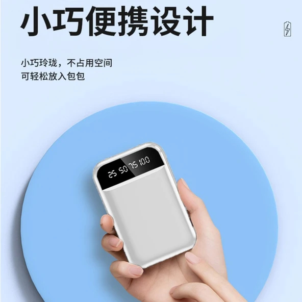 5000mAh Polimer Pilli Powerbank - Çift Girişli - LED Ekranlı - 6