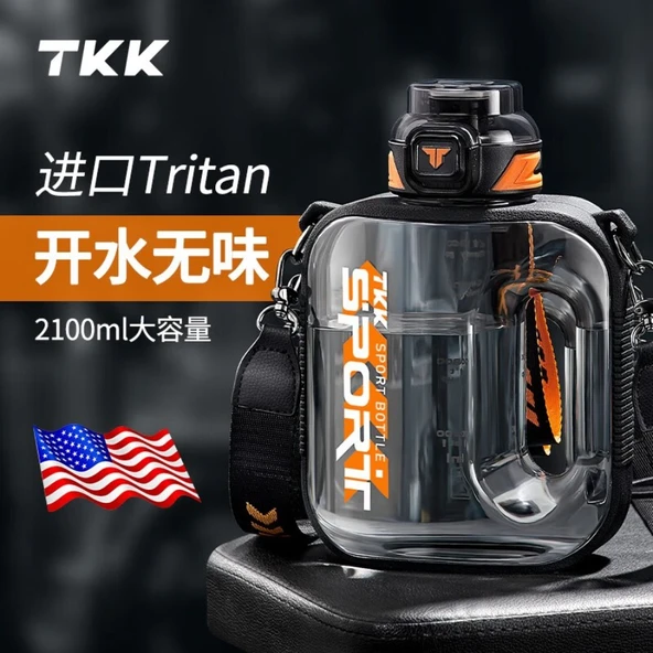 2100ML Tritan Spor Su Şişesi - Volkanik Siyah