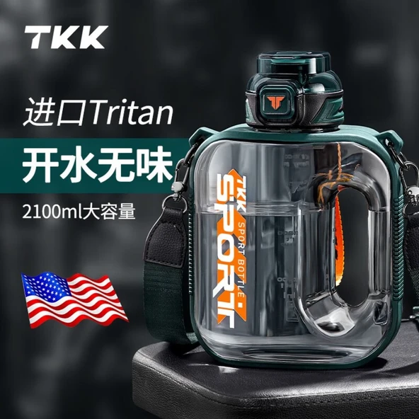 2100ML Tritan Spor Su Şişesi - Alp Yeşili