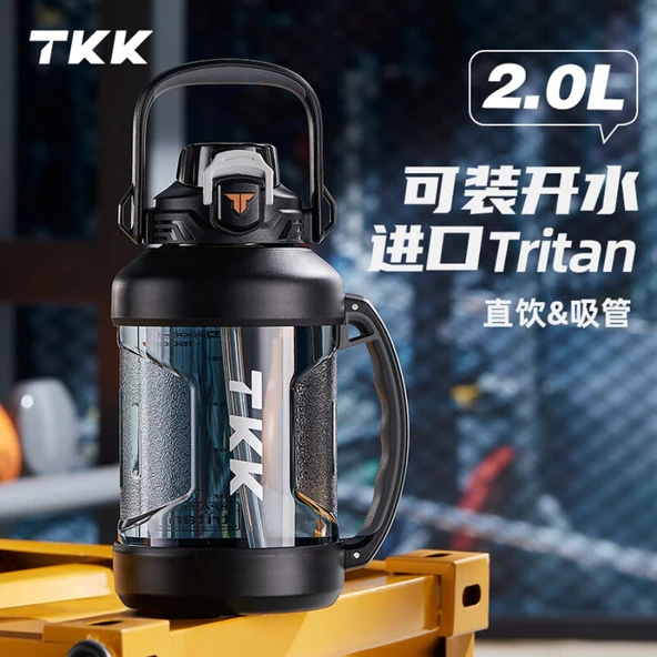 2L Tritan Spor Su Şişesi - Volkanik Siyah