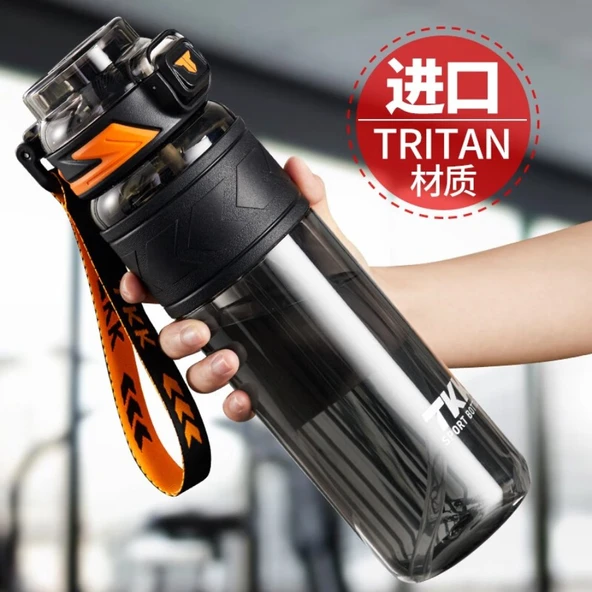 1000ML Tritan Spor Su Şişesi - Volkanik Siyah