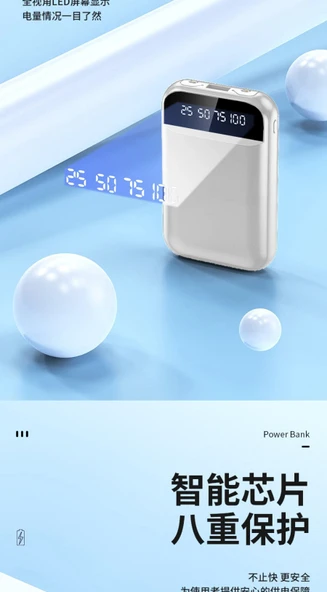 5000mAh Polimer Pilli Powerbank - Çift Girişli - LED Ekranlı - 11