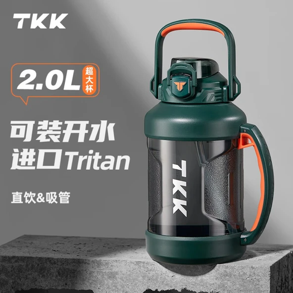 2L Tritan Spor Su Şişesi - Alpin Yeşili