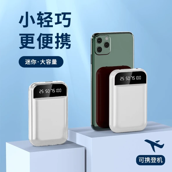 5000mAh Polimer Pilli Powerbank - Çift Girişli - LED Ekranlı - 3